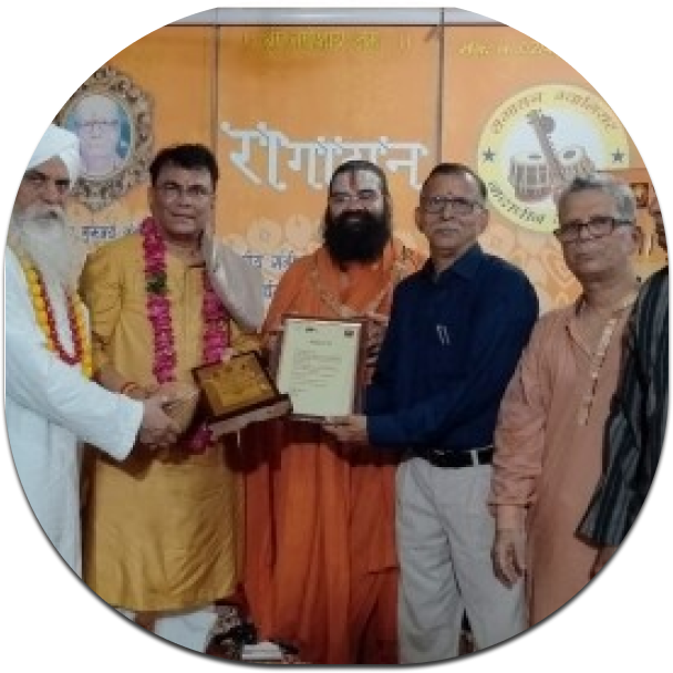 Sanand Program Image