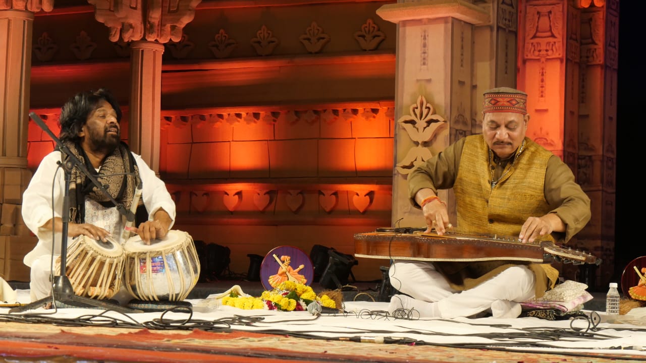 17 December (Evening)